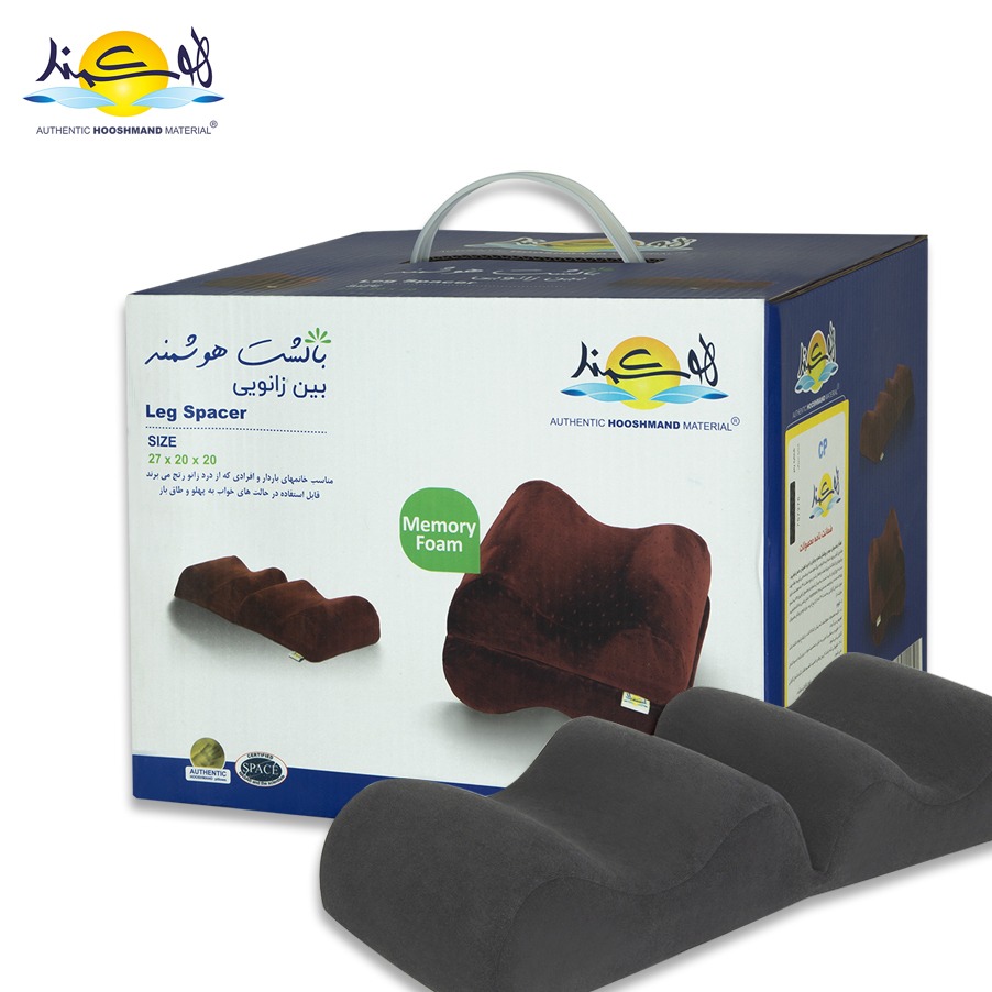 بالشت بین زانویی برند هوشمند
