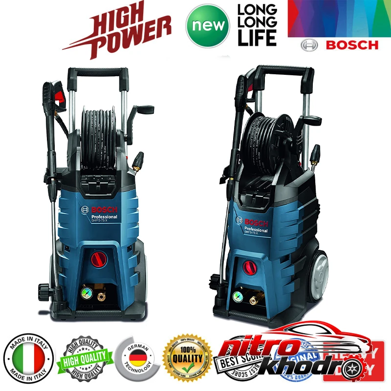 کارواش بوش حرفه ای با موتور القایی و صرفه جویی در آب