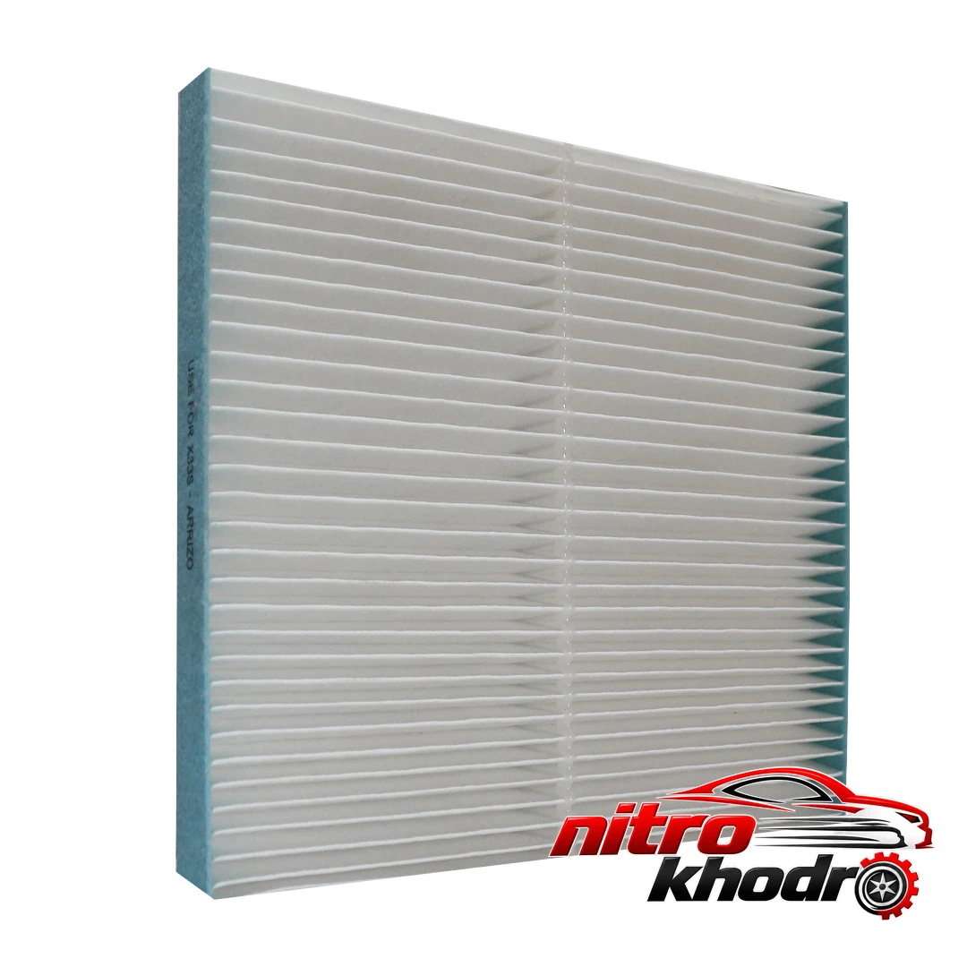 فیلتر کابین دم مدل ساده مناسب MVM X33S و آریزو 6