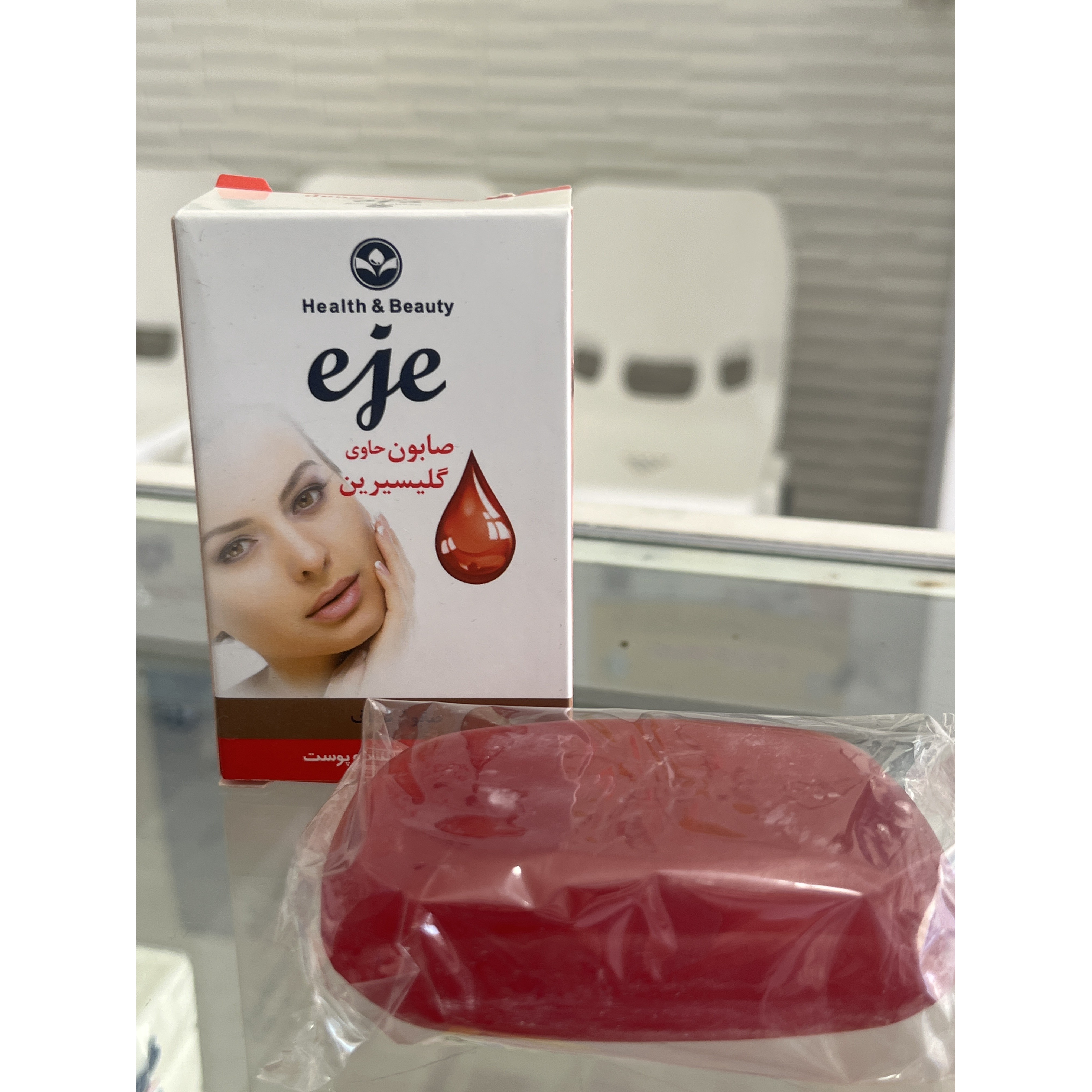 صابون گلیسرینه بزرگسال اژه 100 گرم
