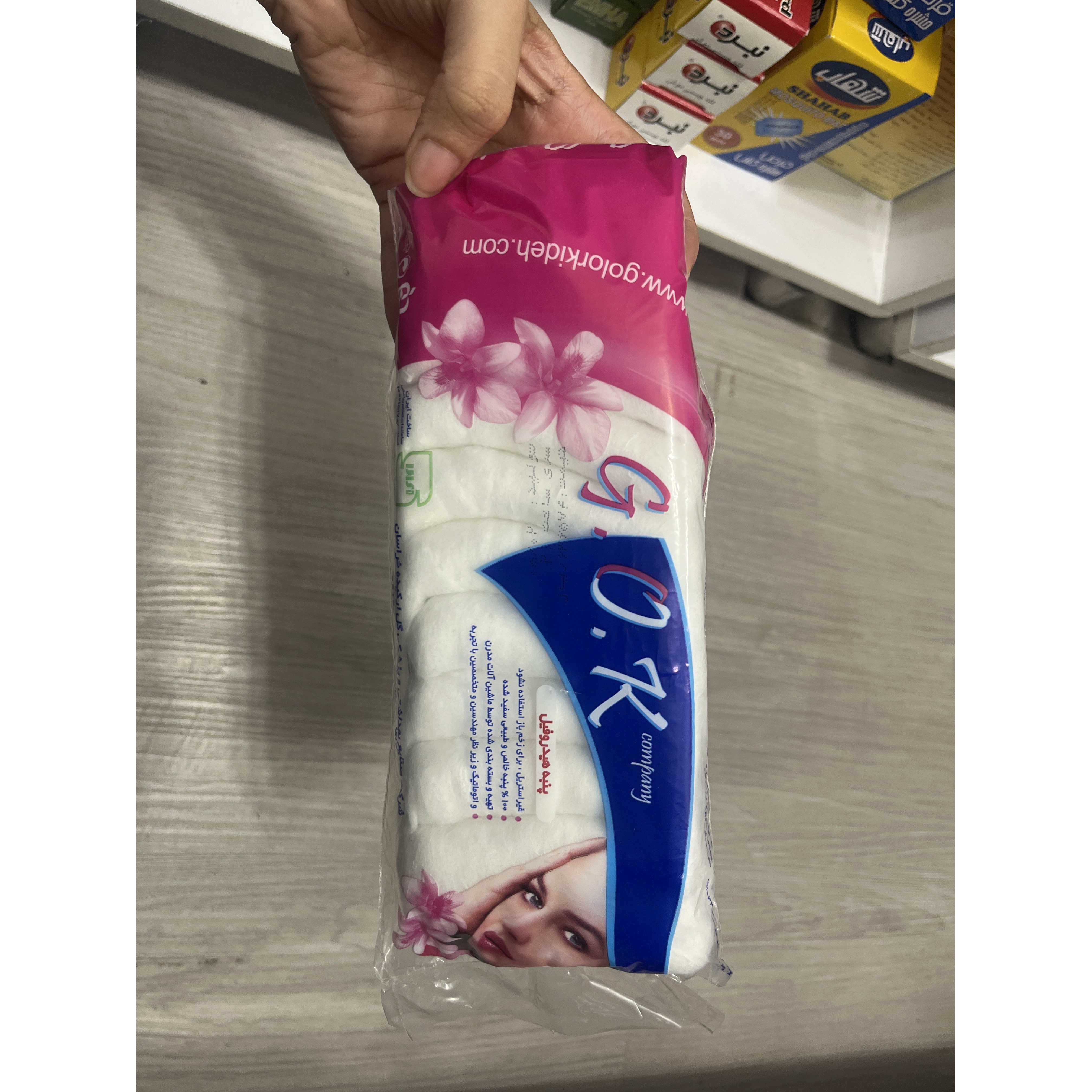 پنبه 50 گرمی گل ارکیده خراسان