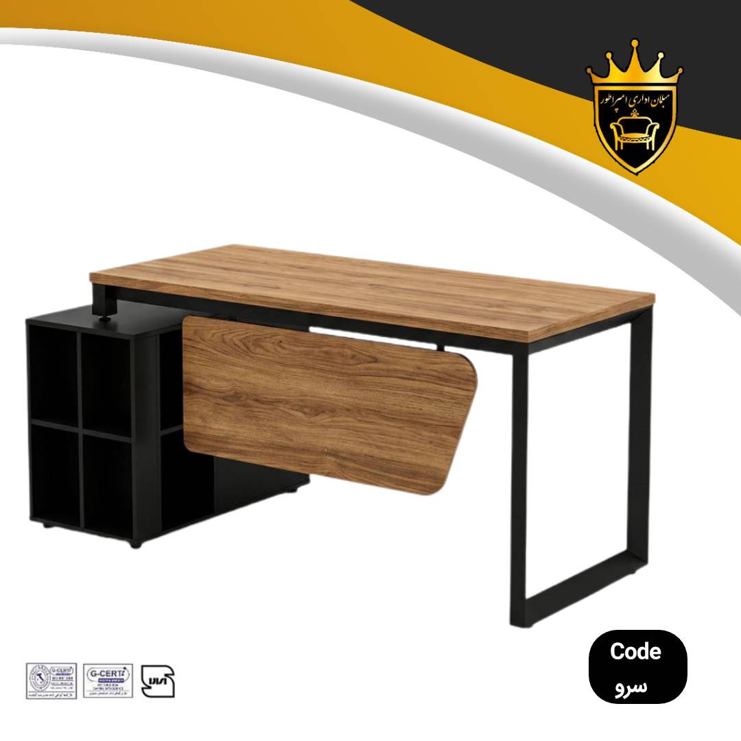 خرید میز مدیریت لوکس سرو (Sarv) قابلیت سفارشی سازی ابعاد و متریال