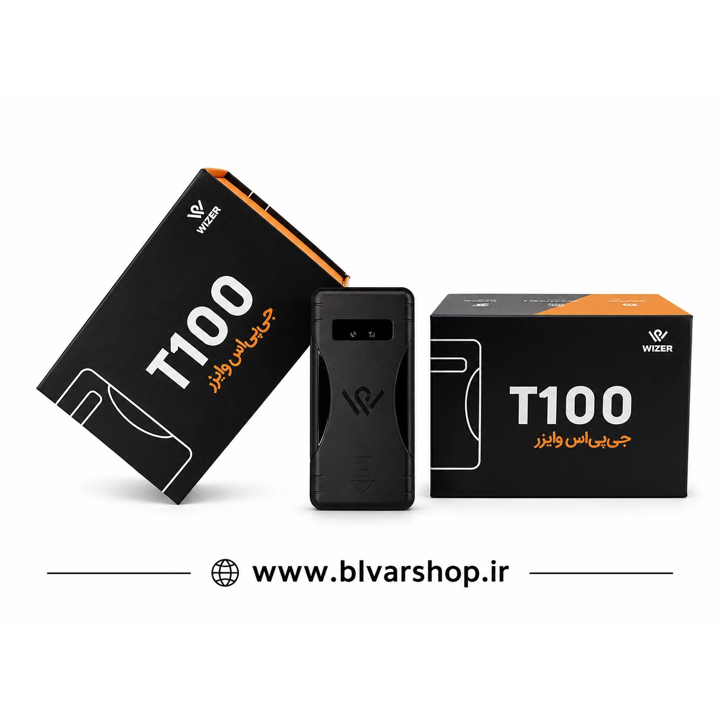 ردیاب وایزر T100