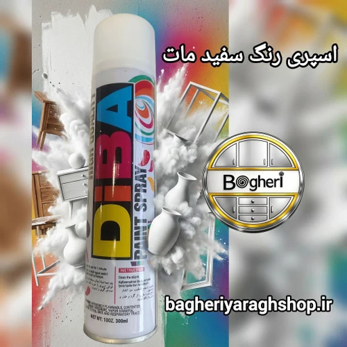 اسپری رنگ 300 میل دیبا