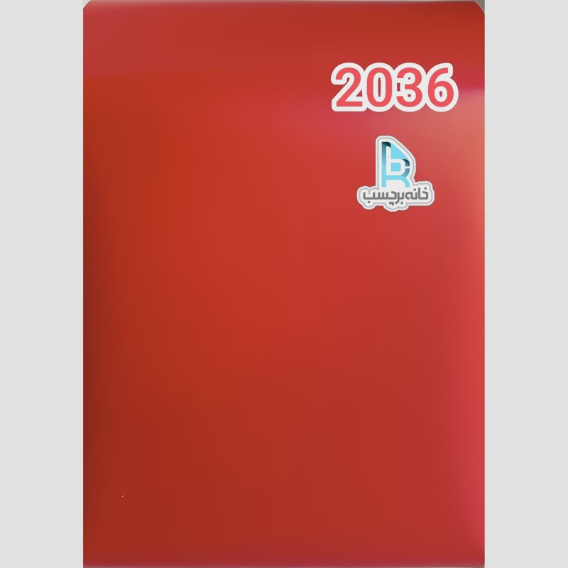 برچسب کابینت رنگ قرمز گوجه ای کد 2036 ضخامت 80 میکرون
