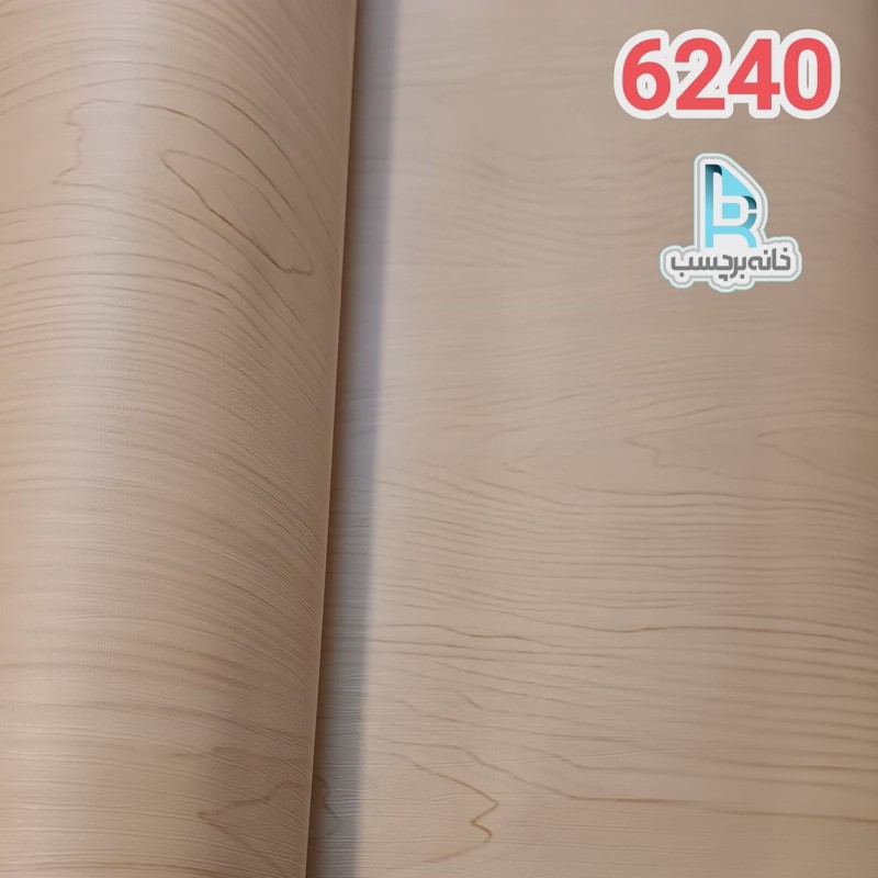 برچسب کابینت طرح چوب کد 6240 برجسته کرم ضخیم