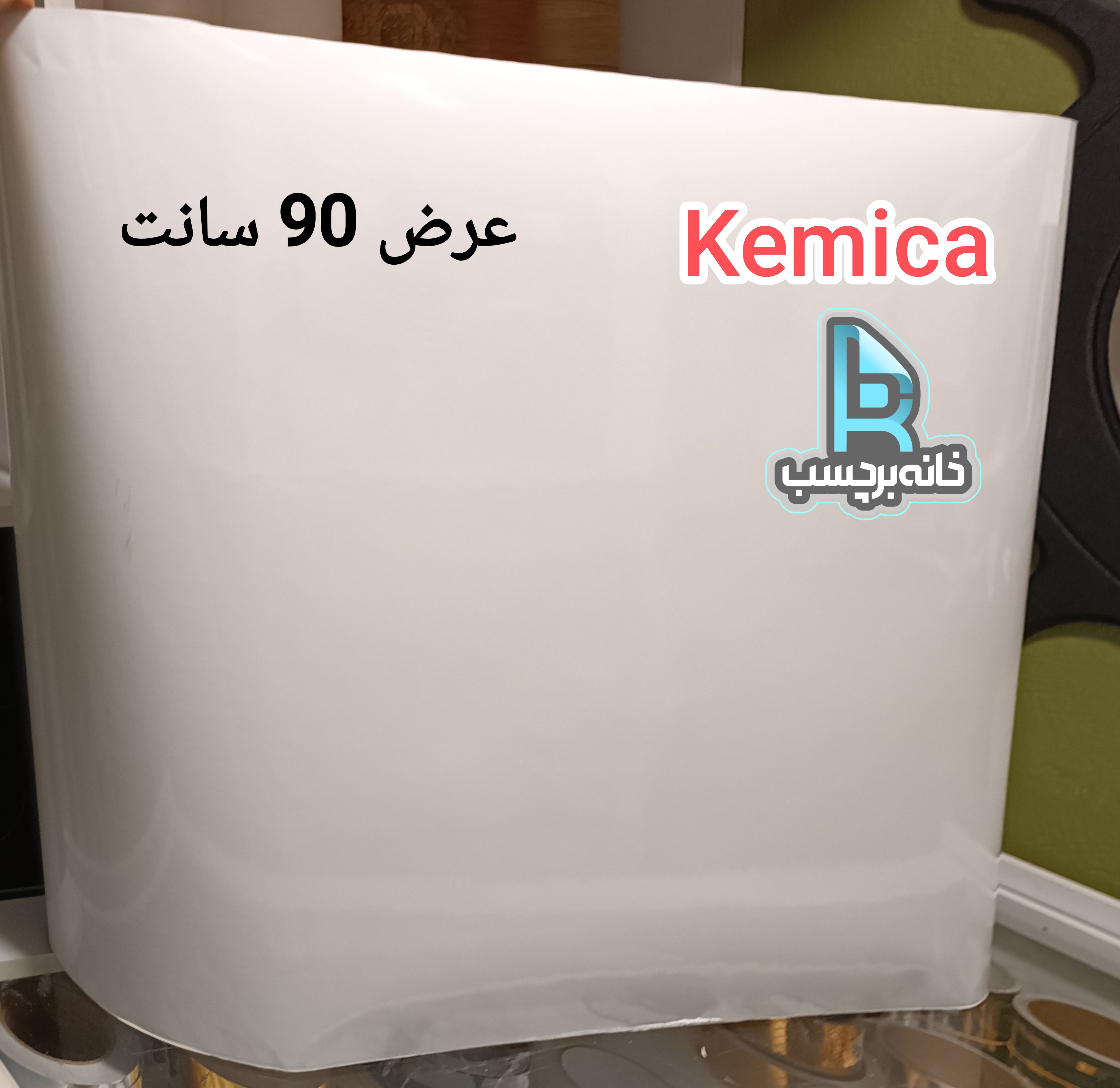 برچسب کابینت کمیکا سفید های گلس با پوشانندگی 100 جنس وارداتی ایتالیایی