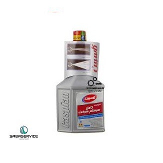 تمیز کننده کامل سیستم سوخت کاسپین 400 میلی لیتر21629