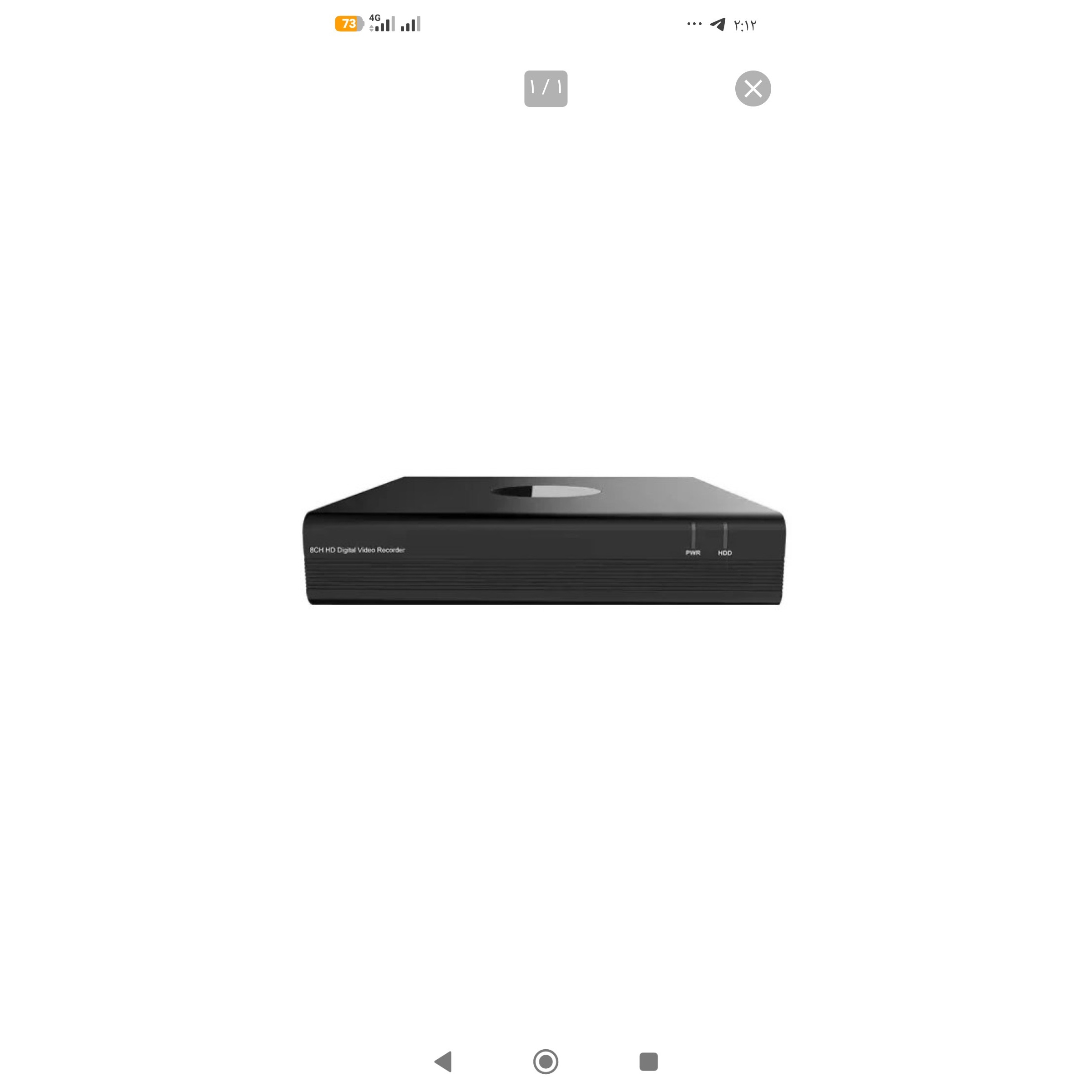 دستگاه DVR سیماران 2 مگاپیکسل 8کانال مدل SM-5GXN801L