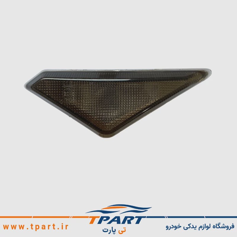 چراغ راهنما گلگیر کوییک و ساینا - طلق دودی