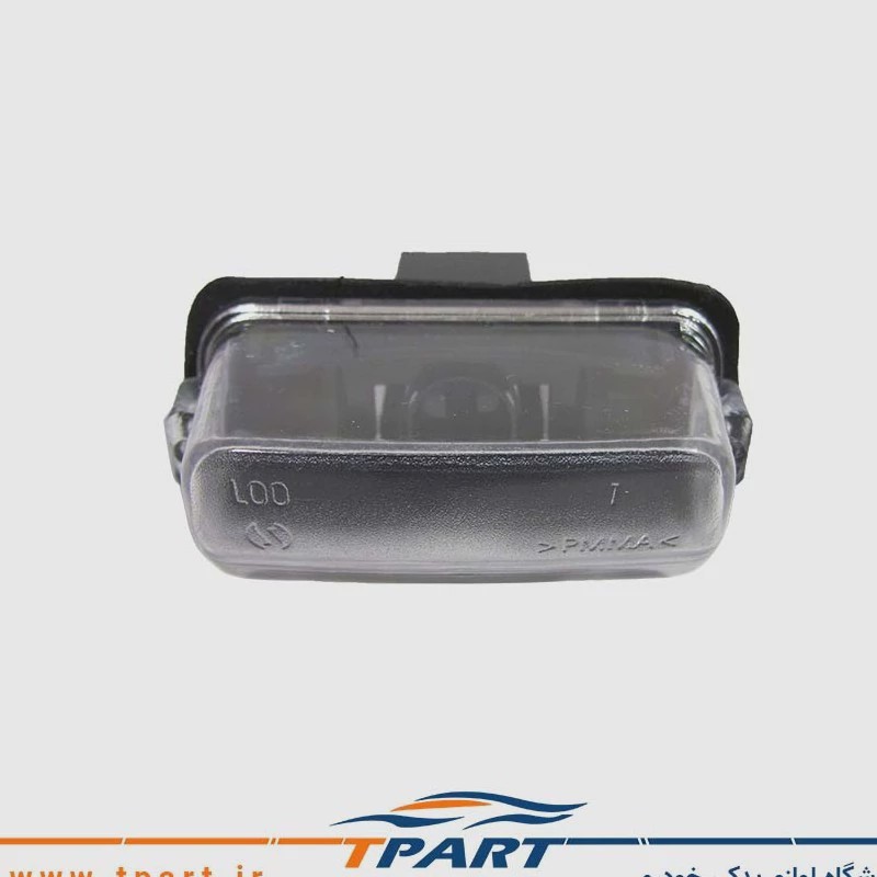 چراغ پلاک پژو پارس پرشیا بسته یک عددی