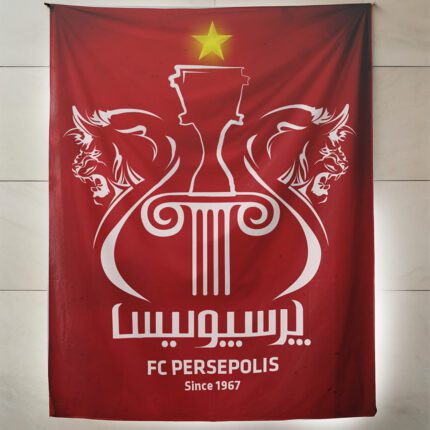 پرچم هواداری طرح پرسپولیس
