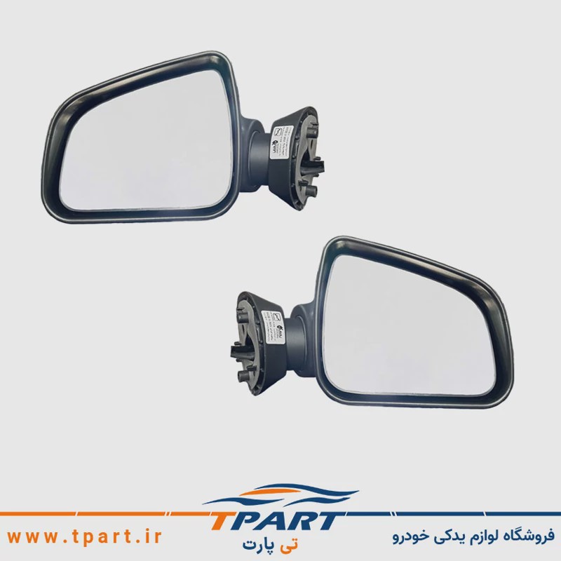 جفت آینه ساندرو راهنمادار تاشو دستی