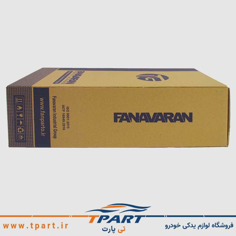 جفت چراغ عقب دودی اسپرت سفید پارس فناوران
