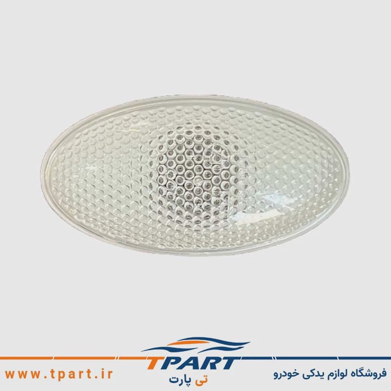 چراغ راهنما گلگیر 206 هاچبک و SD - طلق سفید