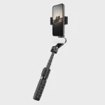 گیمبال پرودو مدل QuadBase PD-LFST148