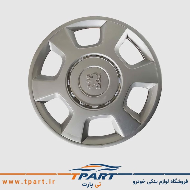 قالپاق پژو پارس TU5 سایز 15