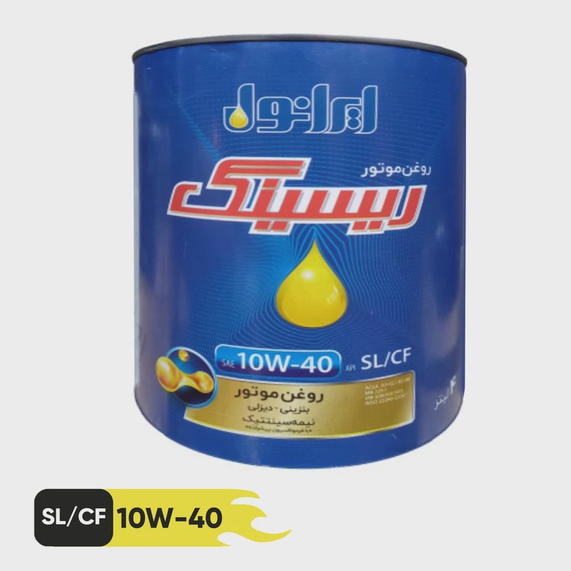 روغن موتور خودرو ایرانول مدل Racing 10W-40