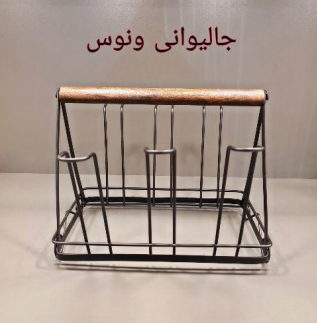 جا لیوانی دو طبقه عروس نوین طرح ونوس کد 4020