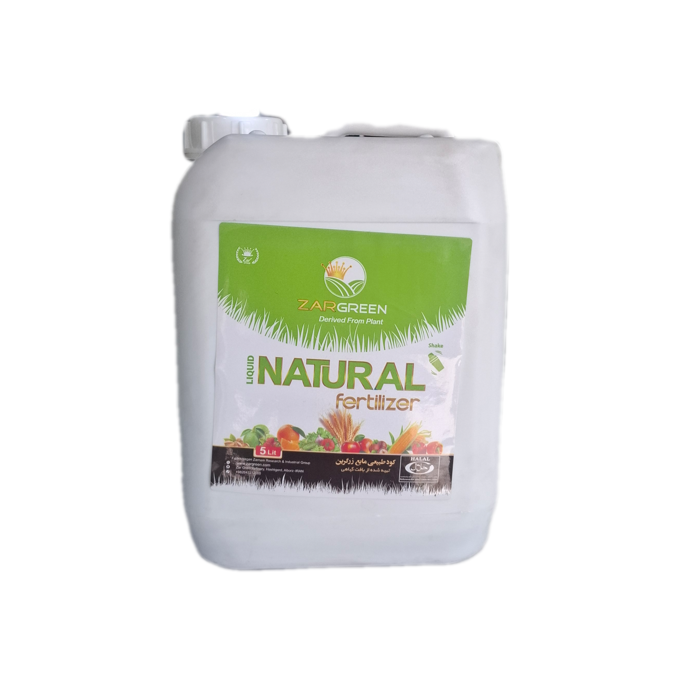 اسید آمینه 5 لیتری زرگیرین (پس کرایه)