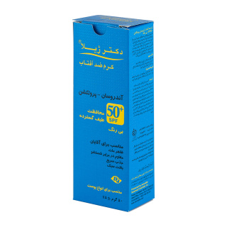 کرم ضد آفتاب بی رنگ دکتر ژیلا مدل Androsun با SPF50 مناسب آقایان-50میلی