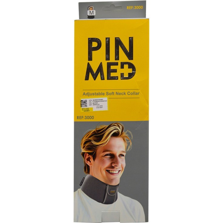 گردنبند نرم قابل تنظیم PIN MED سایز S مدل 1