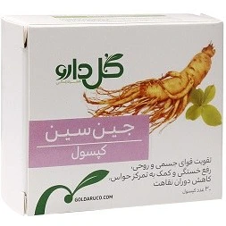 کپسول جین سین گل دارو CAP GINSIN مدل 3