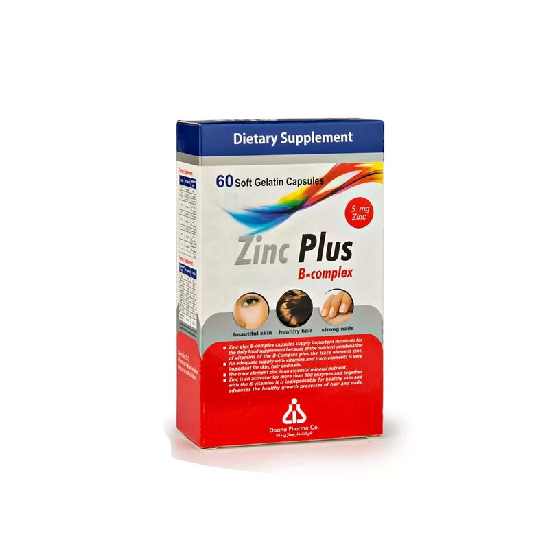 قرص زینک پلاس ب کمپلکس 5 میلی گرم داناDaana Zinc Plus 5 mg B Complex مدل 1