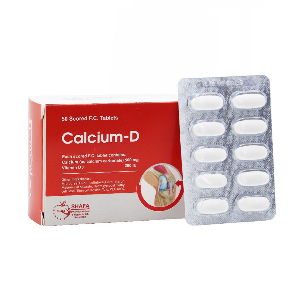 قرص کلسیمدشفا CALCIUM-D مدل 1