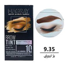 کیت رنگ ابرو ماگرای بژ اروپایی شماره 9.35 مدل 2