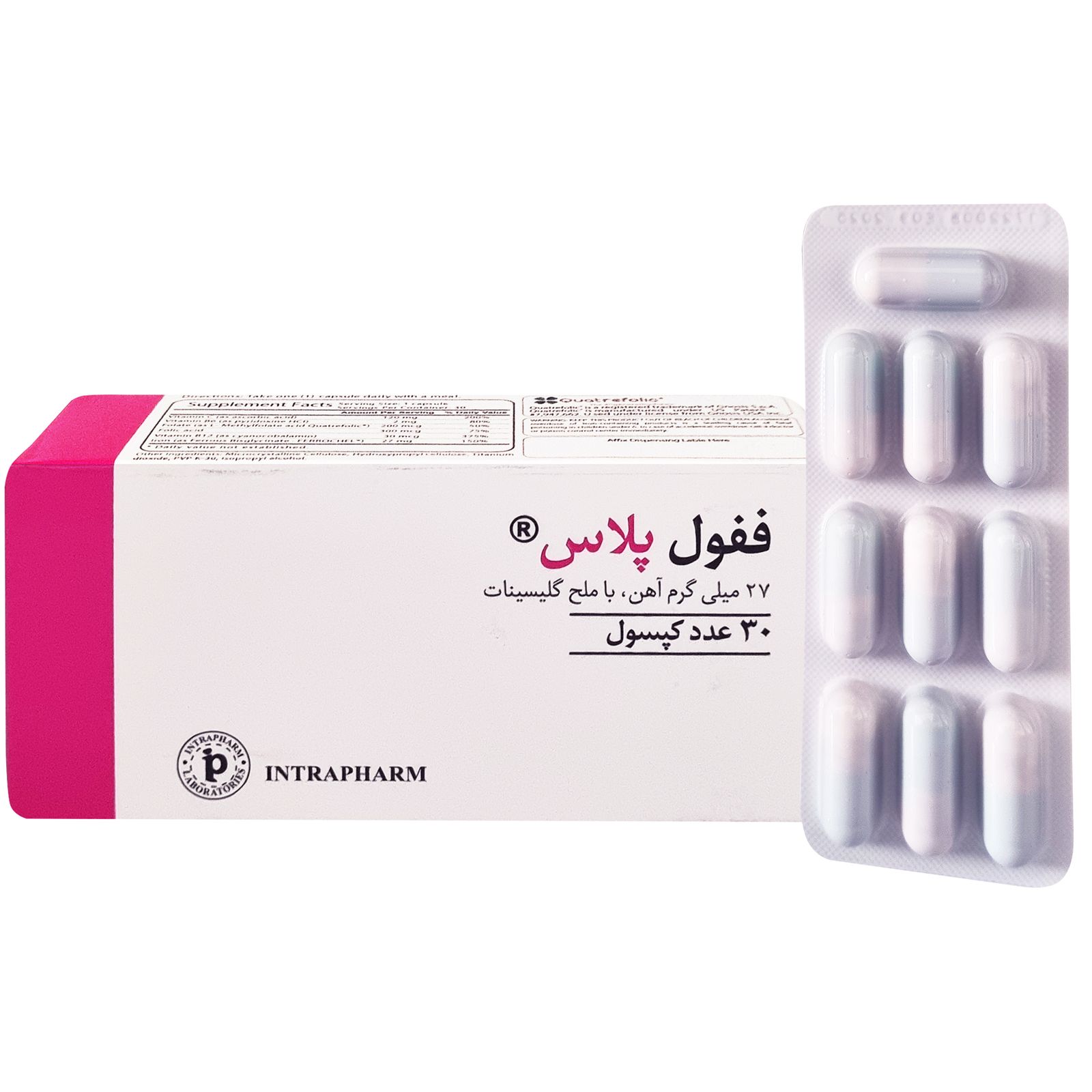 کپسول ففول پلاسFefol Plus مدل 2