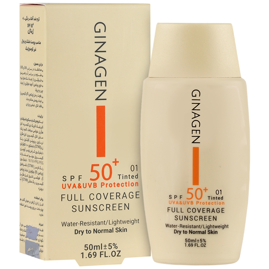 کرم ضد آفتاب رنگی پوست خشک SPF50 ژیناژن 01Ginagen Tinted Sunscreen For Dry Skin SPF50 مدل 2