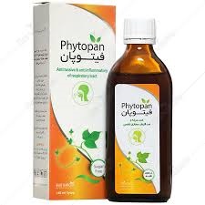 شربت تیمکس پلاسTHYMEX PLUS SYRUP مدل 1