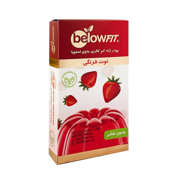 پودر ژله رژیمی توت فرنگی بدون شکر بیلوفیت