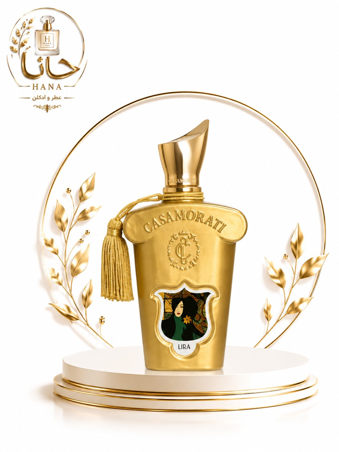 عطر لیرا | Lira — کازاموراتی