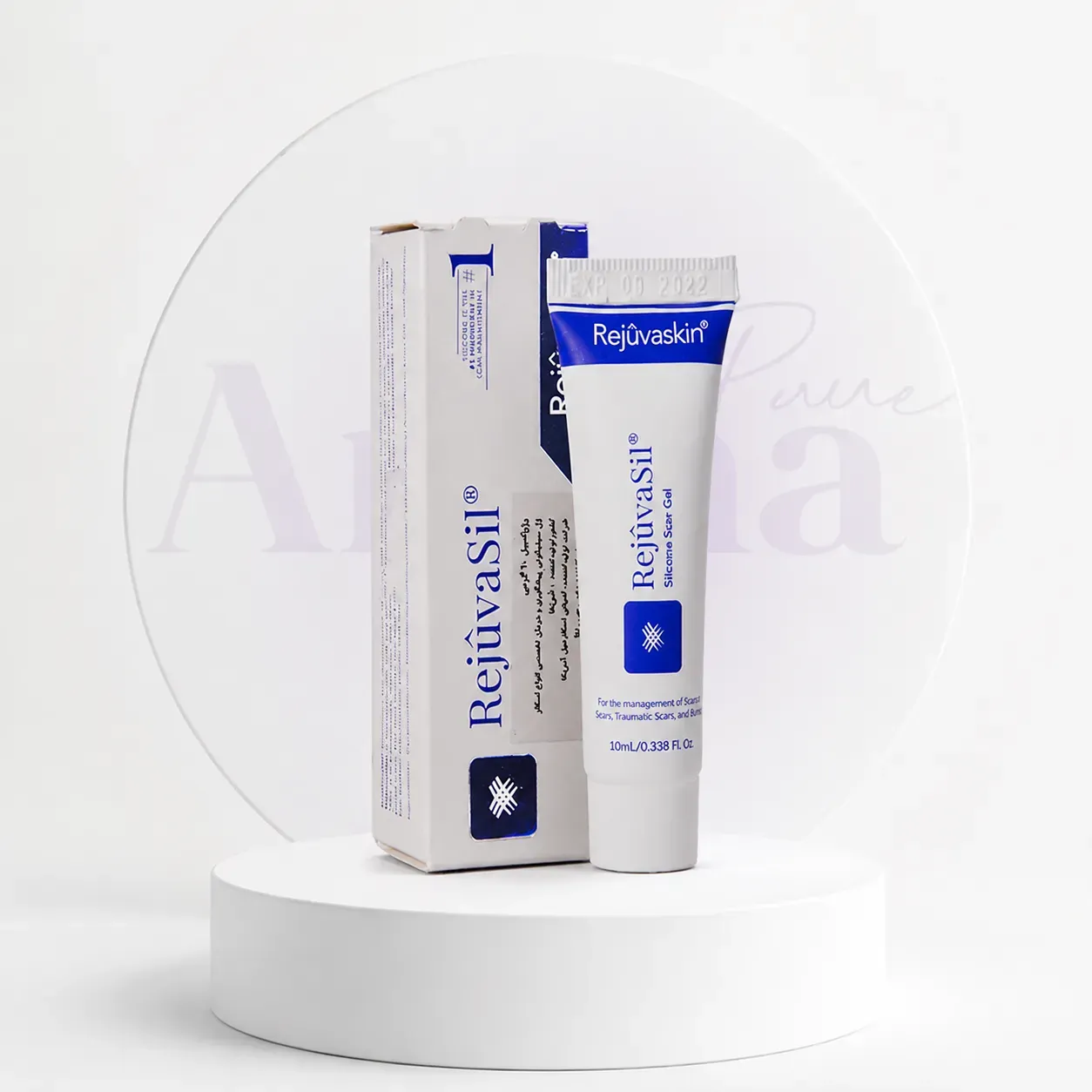 ژل رژواسیل اسکارهیل rejuvasil 10 ml