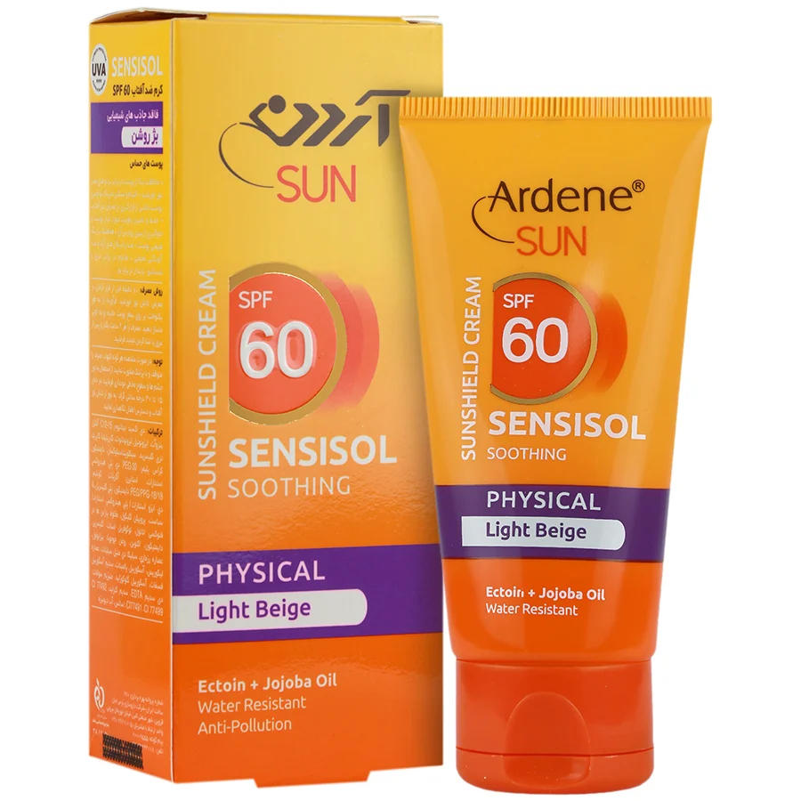 کرم ضد آفتاب فیزیکال آردن SPF 60 مناسب پوست حساس(بژ روشن) 50میل