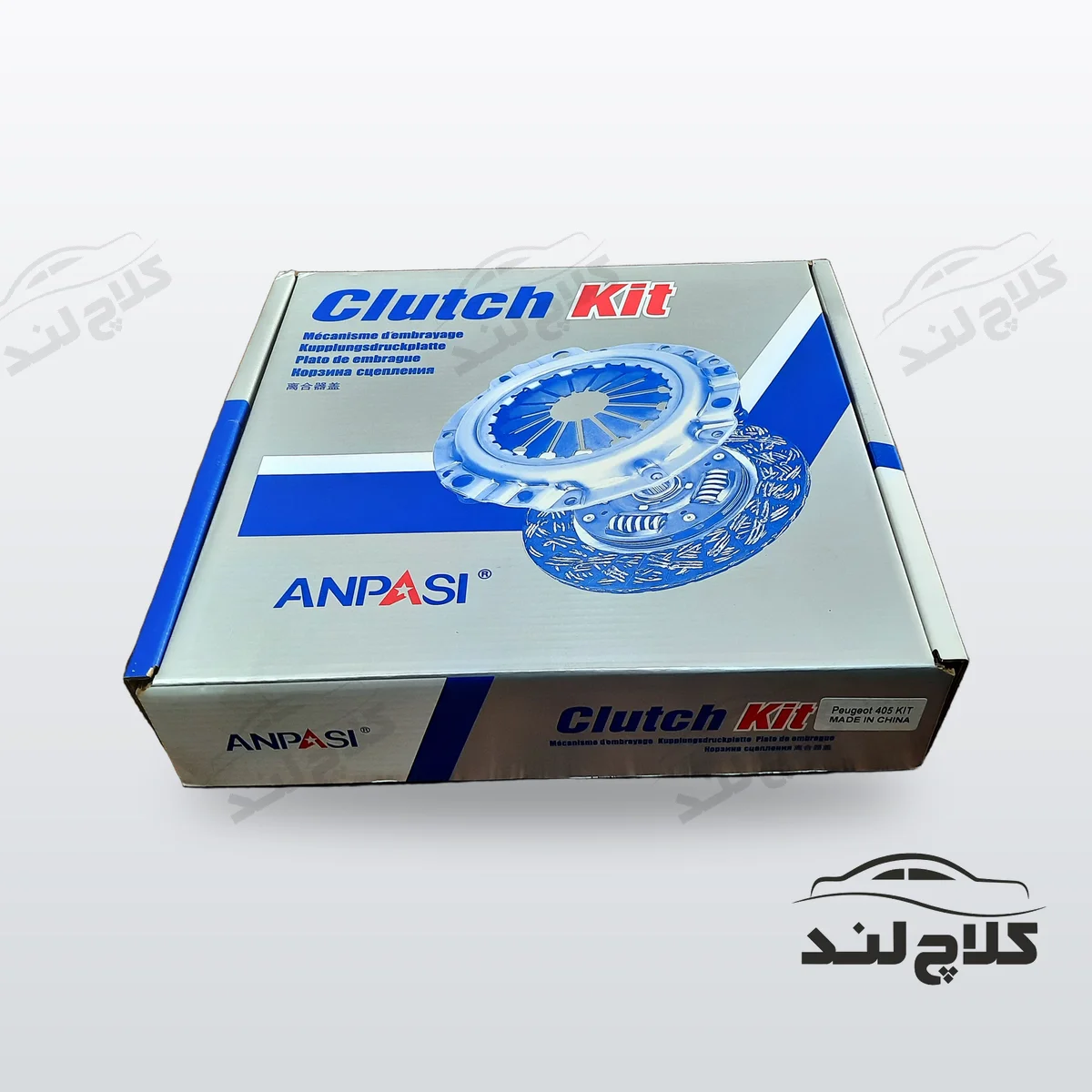 کیت کامل دیسک و صفحه کلاچ پژو 405 آنپاسی