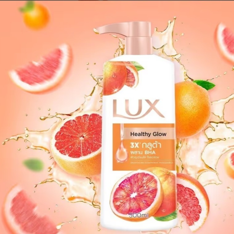 شامپو بدن انرژی دهنده و روشن کننده گریپ فروت لوکس Lux Healthy Glow حجم 500 میلی لیتر