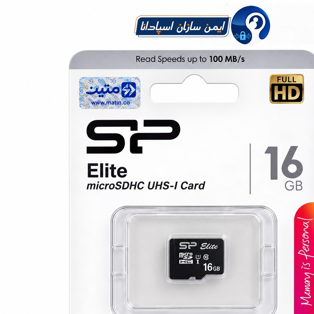کارت حافظه 16گیگ سیلیکون پاور SP U1 85