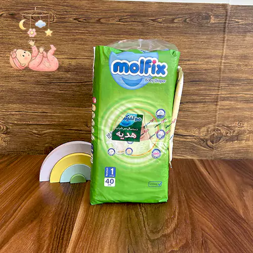پوشک مولفیکس 40 تایی سایز 1 ( 2 تا 5 کیلو)