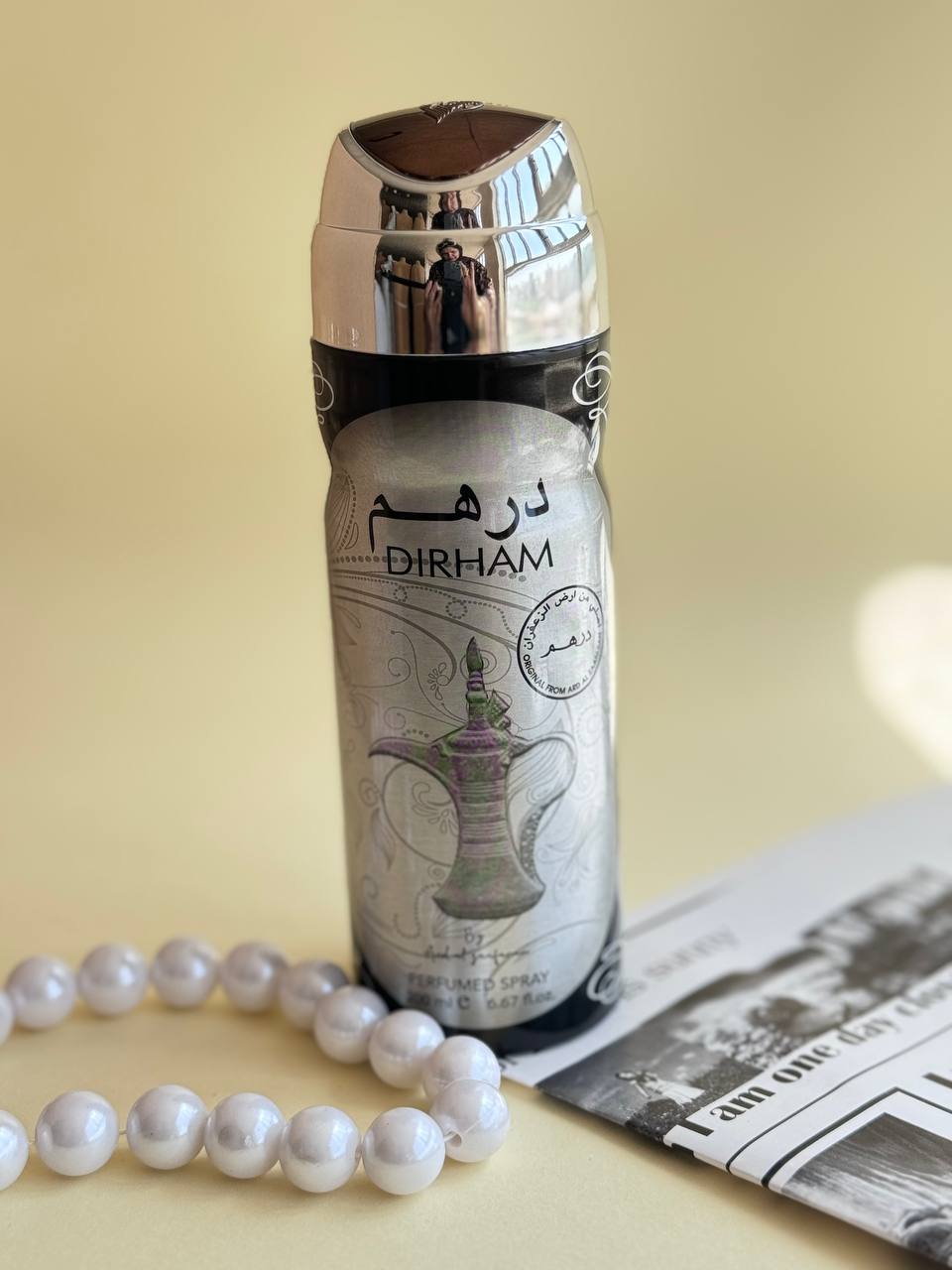 اسپری خوشبوکننده بدن درهم نقرهای (Dirham Silver Perfumed Spray)