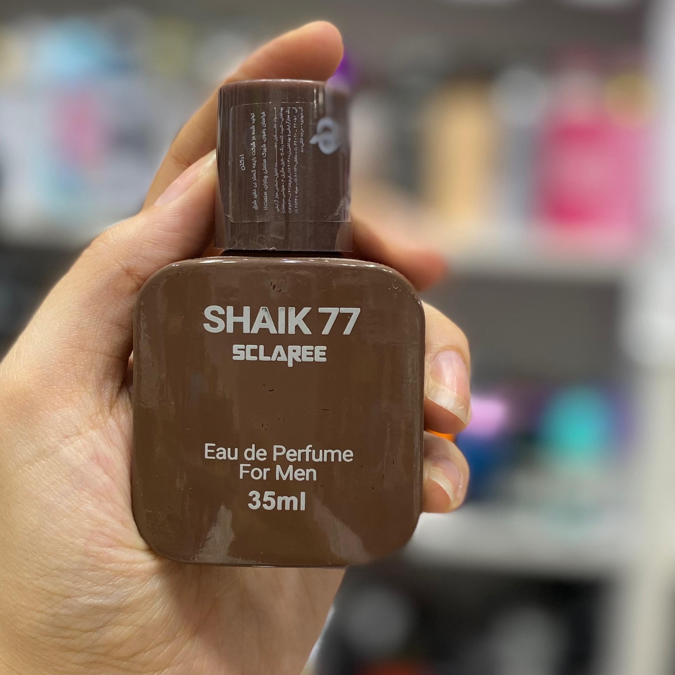 ادکلن اسکلاره رایحه شیخ 77 Sheikh حجم 35 میلی لیتر 