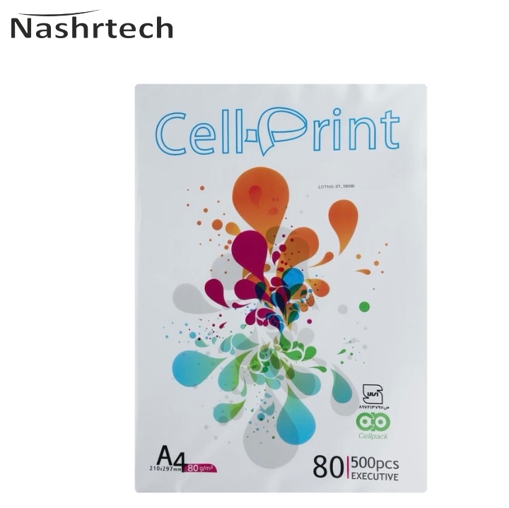 کاغذ A4 سل پرینت بسته 500 عددی