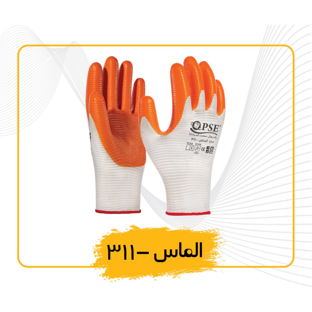 دستکش پلی استر نیتریل کف مواد مدل الماس 311 PSE
