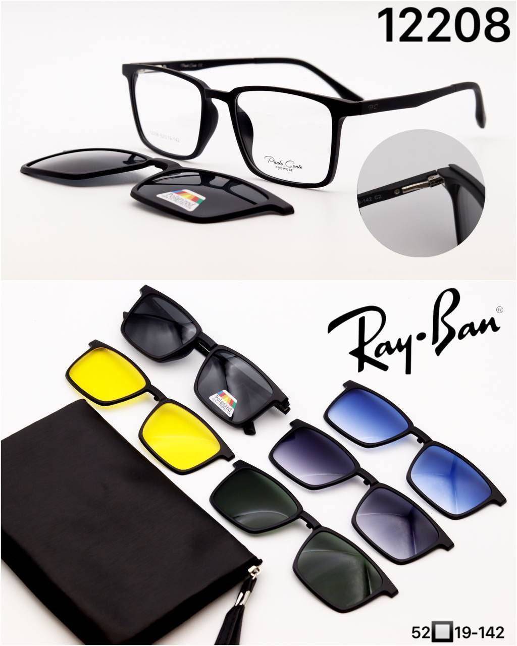 عینک طبی کاور دار برند Ray Ban کد 12208