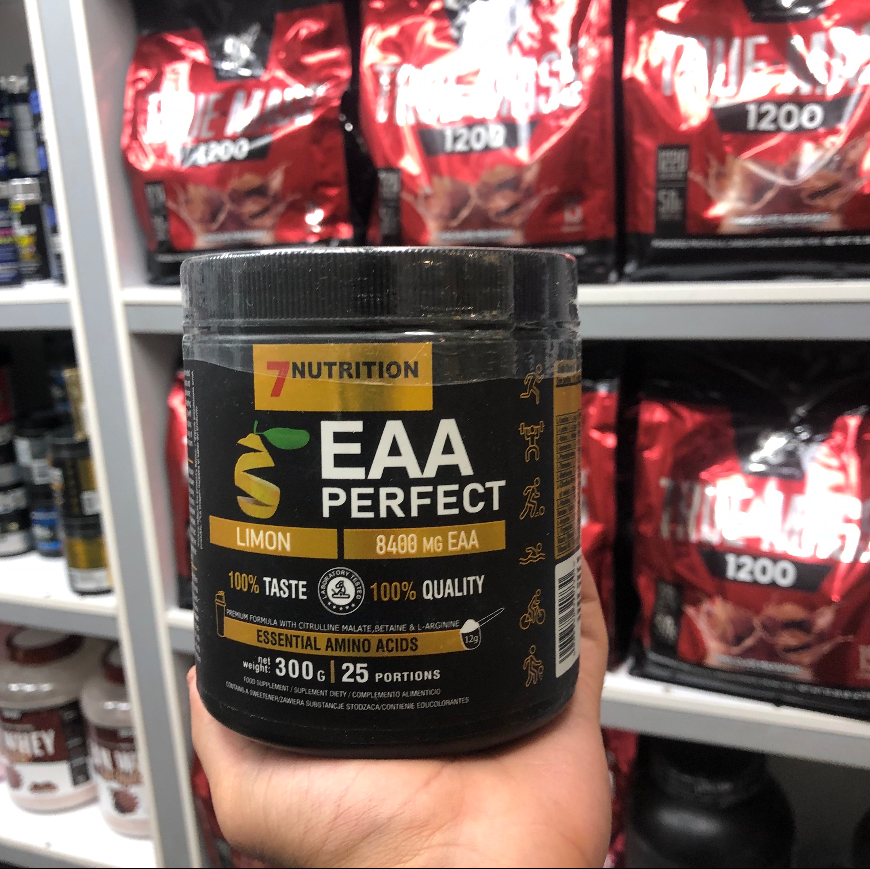 EAA برند سون ناتریشن