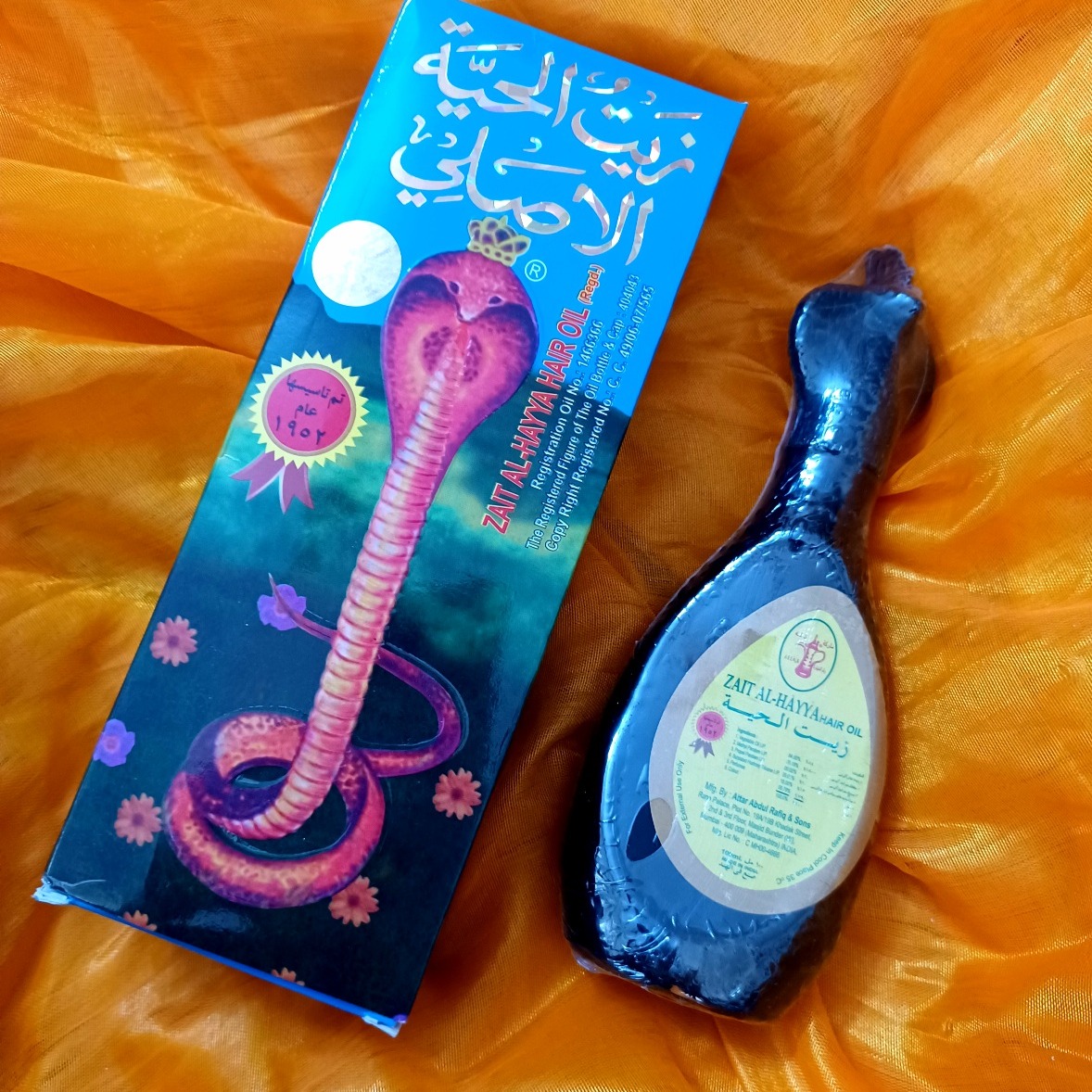 روغن مار زیت الحیه هندی اصل(پس کرایه)