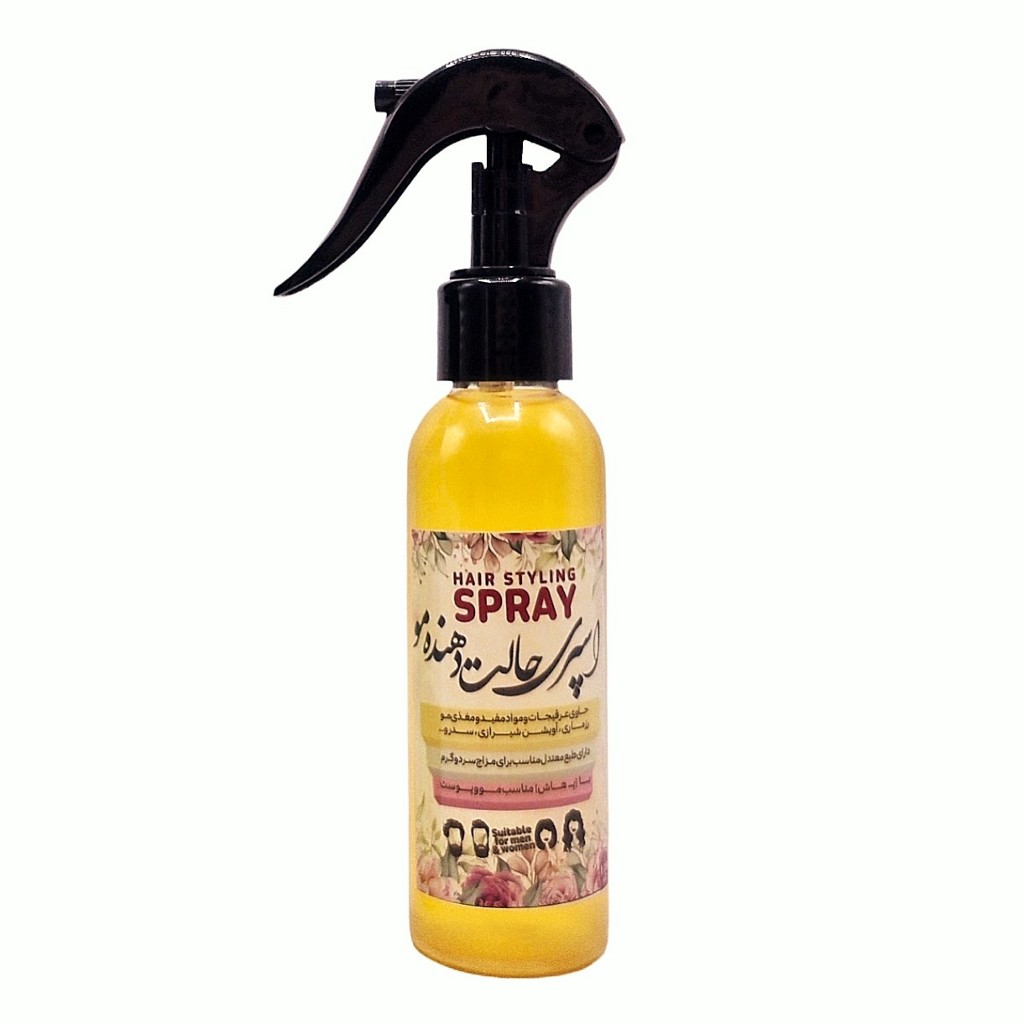 اسپری حالت دهنده مو رزماری (150 میلی لیتر)