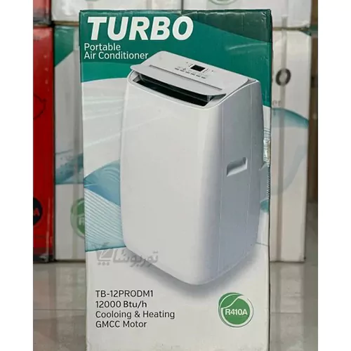 کولرگازی پرتابل 12000 توربو TB-12PRODM1